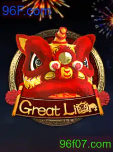 GreatLion