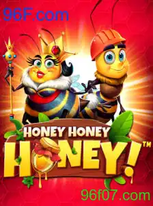 HoneyHoneyHoney